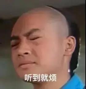 吃瓜娱乐圈渣男,揭秘那些让人失望的明星私生活